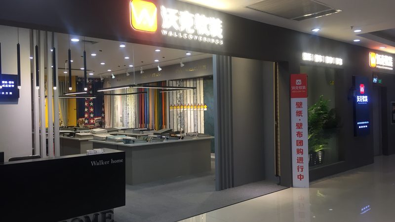 装修监理口碑排行榜哪家好