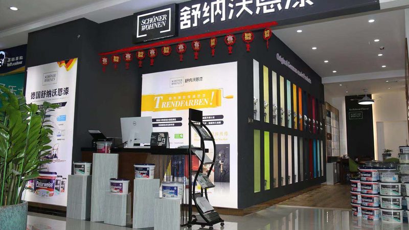 目前市面上常见的卫生间地面防水材料主要有以下几种：
