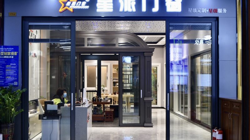 装修监理费用几何？揭秘第三方监理的性价比之选